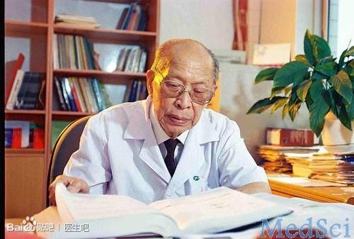 中国现代医学史上的名人