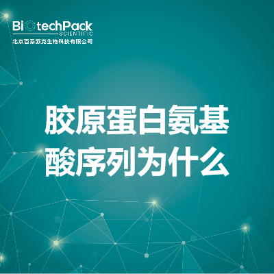 https://msimg.bioon.com/bionline/goods-no-pic.png