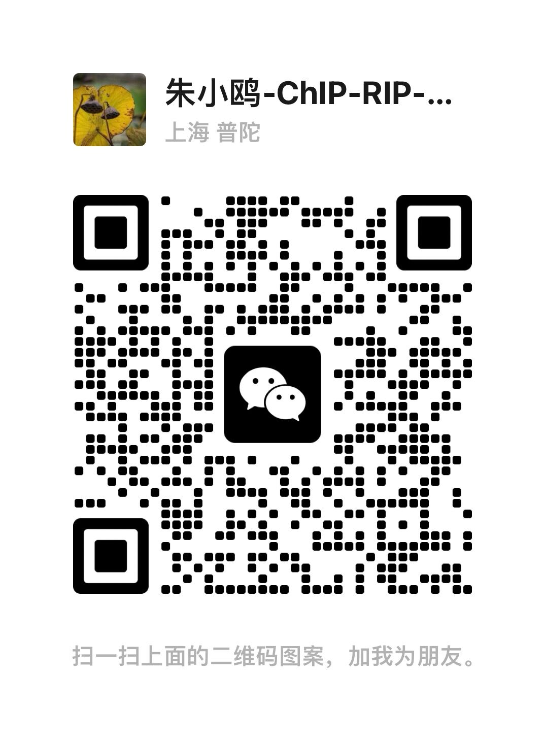 上海复名医疗科技有限公司