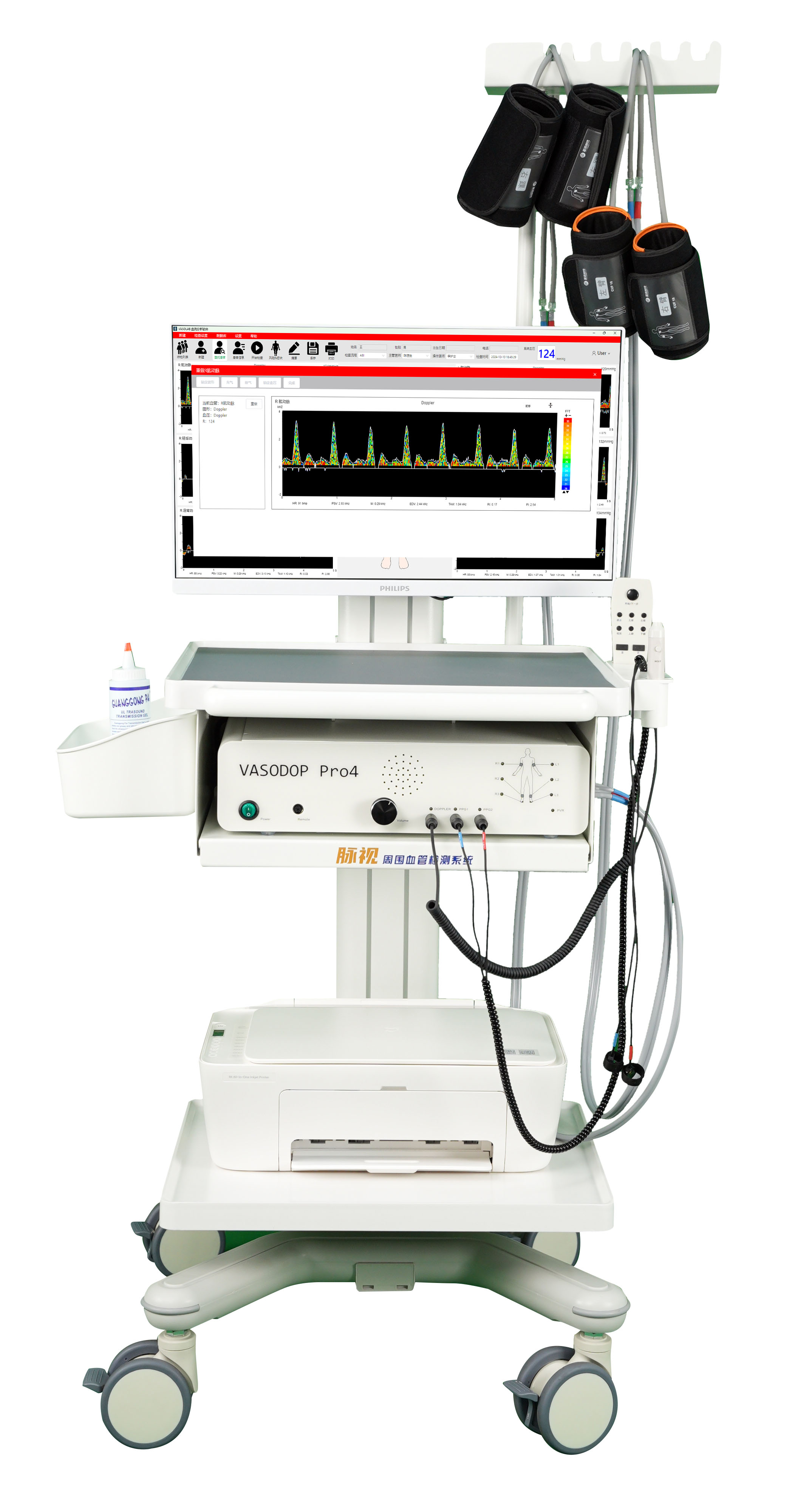 多普勒外周血管检测仪