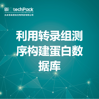 https://msimg.bioon.com/bionline/goods-no-pic.png