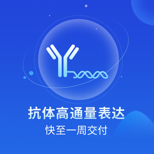 https://msimg.bioon.com/bionline/goods-no-pic.png
