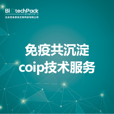 https://msimg.bioon.com/bionline/goods-no-pic.png