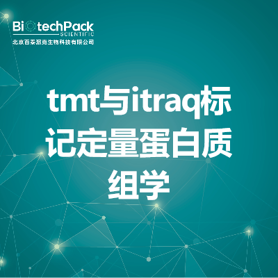 https://msimg.bioon.com/bionline/goods-no-pic.png