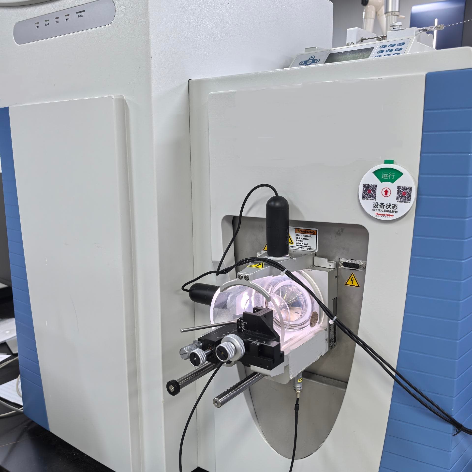 二手赛默飞Q Exactive™ Plus 四级杆轨道阱高分辨液质联用仪