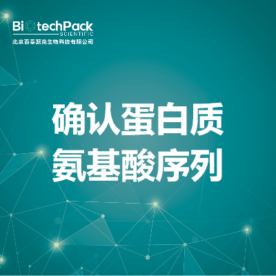 https://msimg.bioon.com/bionline/goods-no-pic.png