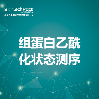 https://msimg.bioon.com/bionline/goods-no-pic.png
