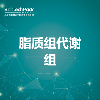 https://msimg.bioon.com/bionline/goods-no-pic.png
