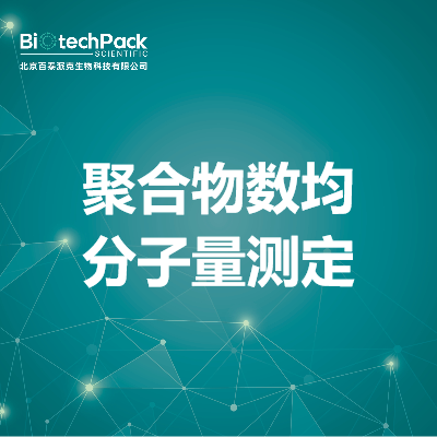 https://msimg.bioon.com/bionline/goods-no-pic.png