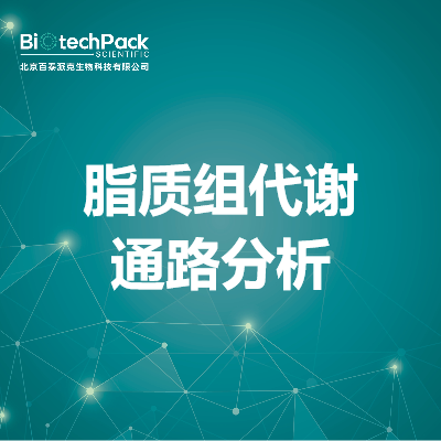 https://msimg.bioon.com/bionline/goods-no-pic.png