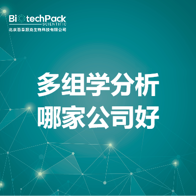 https://msimg.bioon.com/bionline/goods-no-pic.png