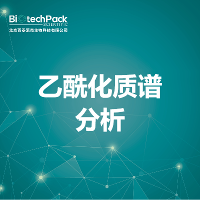 https://msimg.bioon.com/bionline/goods-no-pic.png