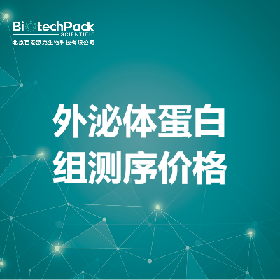 https://msimg.bioon.com/bionline/goods-no-pic.png