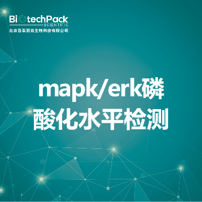 https://msimg.bioon.com/bionline/goods-no-pic.png