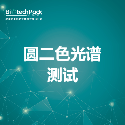 https://msimg.bioon.com/bionline/goods-no-pic.png