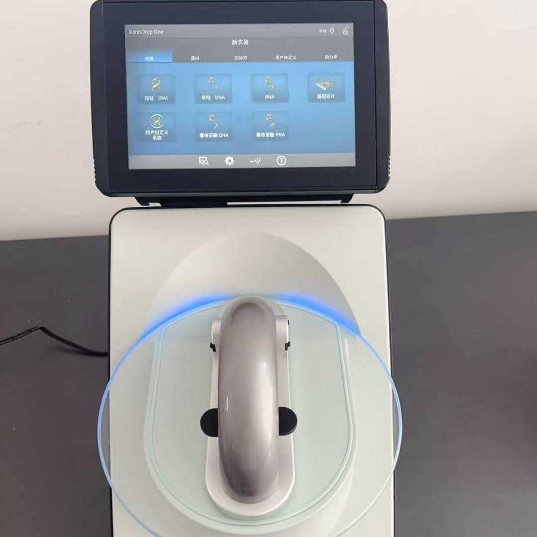 https://img.medsci.cn/7e746b5a5848f07e2c14380fa0558215c6838ae7e658302c865261033827f553.jpg