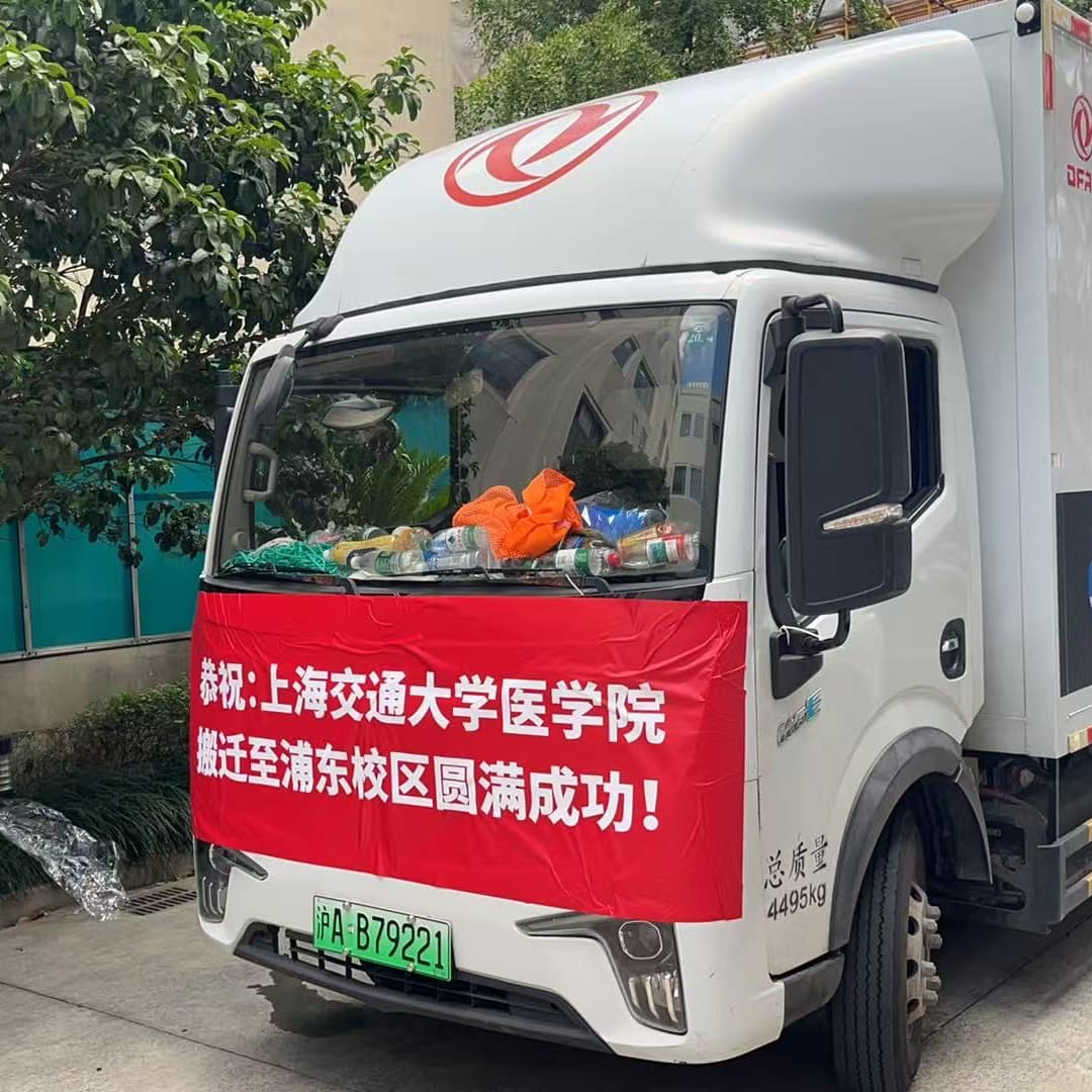 https://img.medsci.cn/7e746b5a5848f07e2c14380fa0558215c6838ae7e658302c865261033827f553.jpg