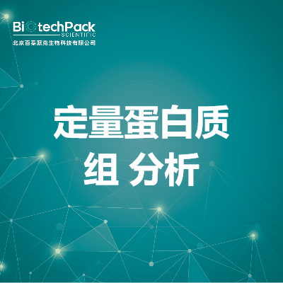 https://msimg.bioon.com/bionline/goods-no-pic.png
