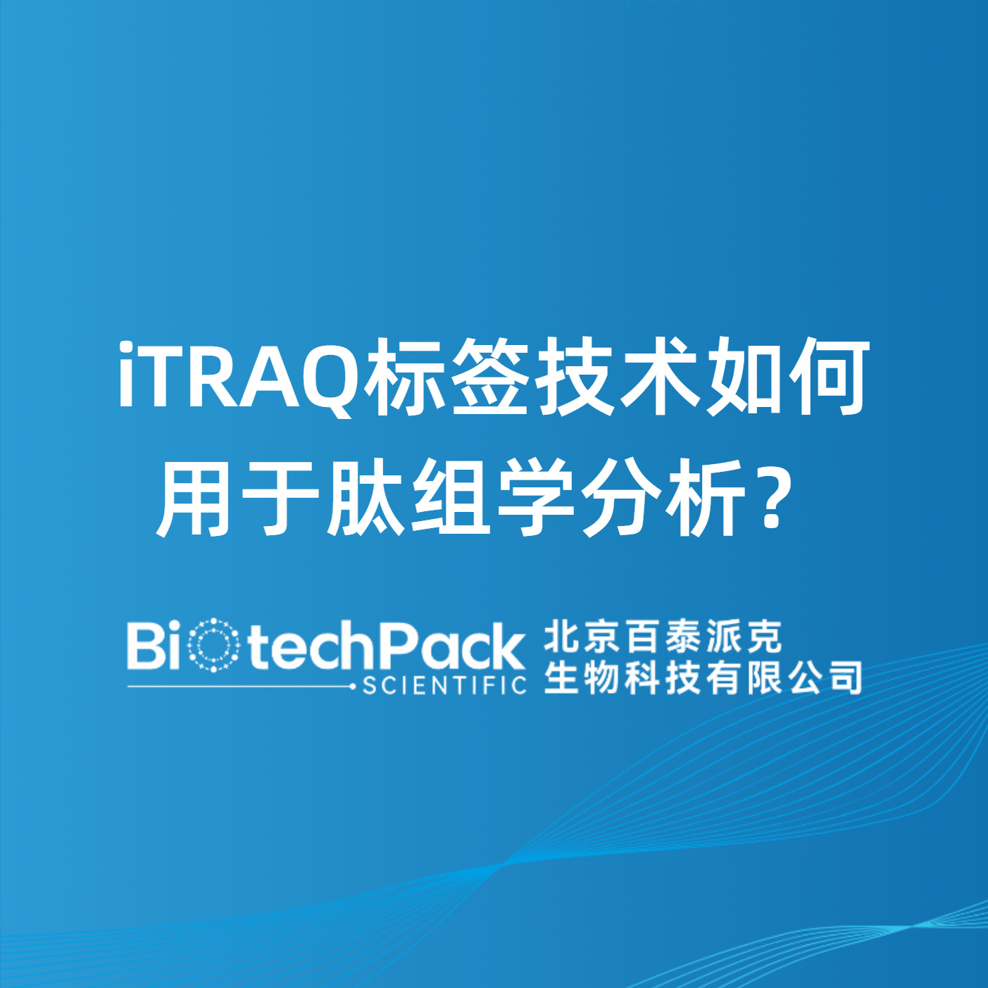 https://msimg.bioon.com/bionline/goods-no-pic.png
