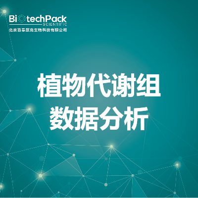 https://msimg.bioon.com/bionline/goods-no-pic.png