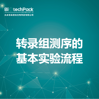 https://msimg.bioon.com/bionline/goods-no-pic.png