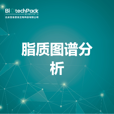 https://msimg.bioon.com/bionline/goods-no-pic.png
