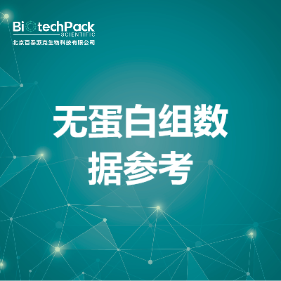 https://msimg.bioon.com/bionline/goods-no-pic.png