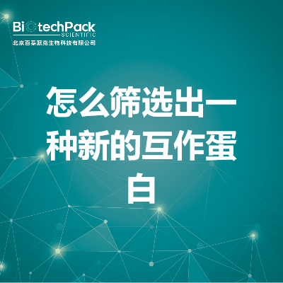 https://msimg.bioon.com/bionline/goods-no-pic.png