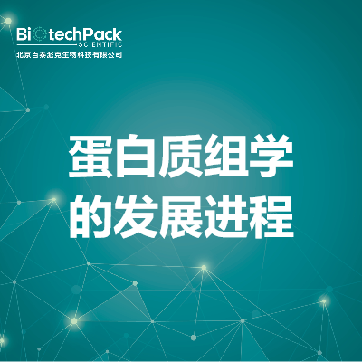 https://msimg.bioon.com/bionline/goods-no-pic.png