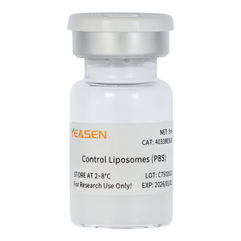 Control Liposomes(PBS) 体内巨噬细胞清除剂空白脂质体对照