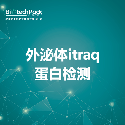 https://msimg.bioon.com/bionline/goods-no-pic.png