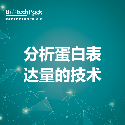 https://msimg.bioon.com/bionline/goods-no-pic.png