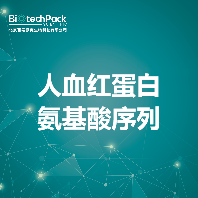 https://msimg.bioon.com/bionline/goods-no-pic.png