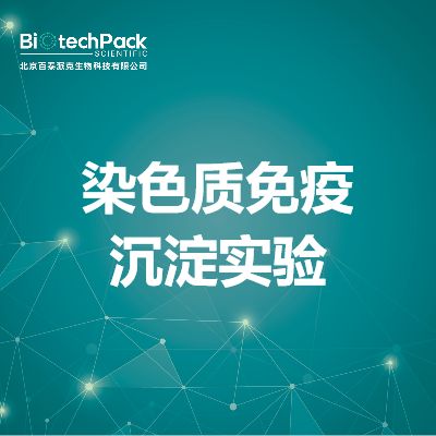 https://msimg.bioon.com/bionline/goods-no-pic.png