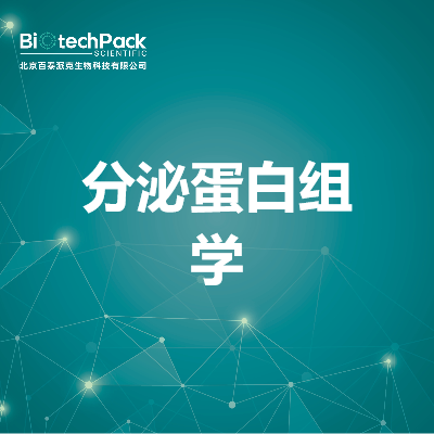 https://msimg.bioon.com/bionline/goods-no-pic.png
