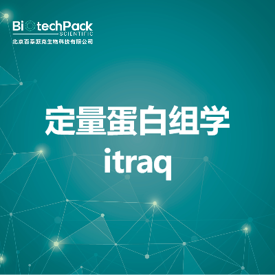 https://msimg.bioon.com/bionline/goods-no-pic.png