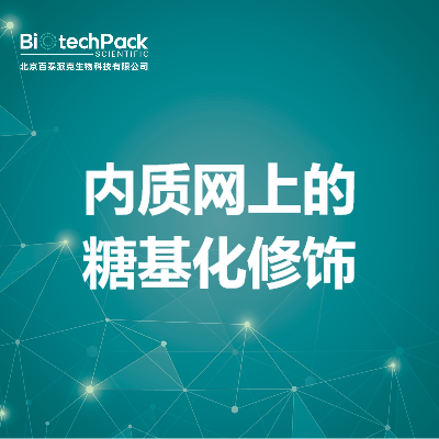 https://msimg.bioon.com/bionline/goods-no-pic.png
