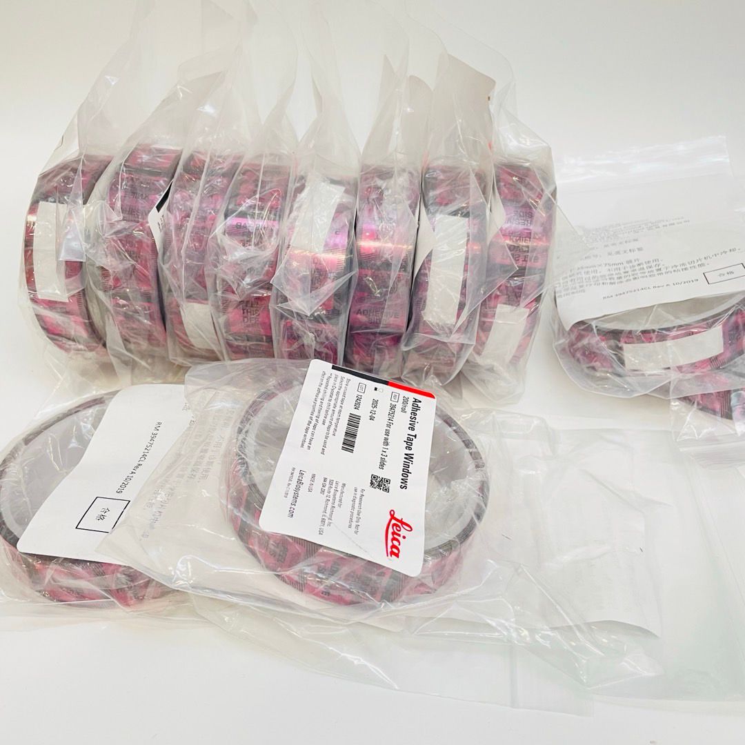 进口病理刀片OCT包埋剂模具粘附载玻片细胞爬片精密盖玻片计数板免疫组化笔镜油石蜡防卷板封片胶
