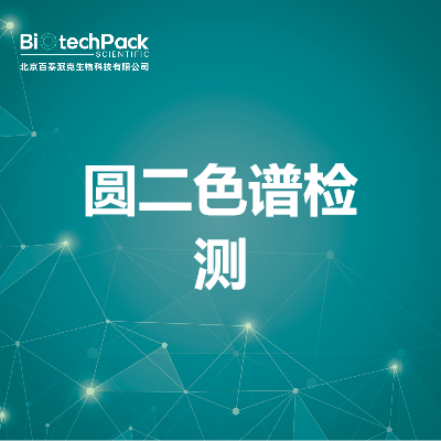 https://msimg.bioon.com/bionline/goods-no-pic.png
