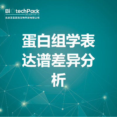 https://msimg.bioon.com/bionline/goods-no-pic.png