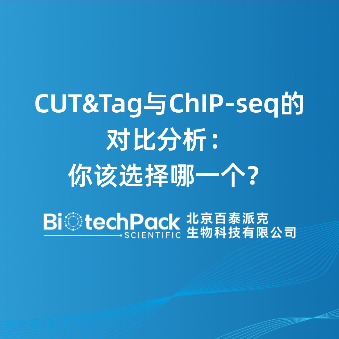 https://msimg.bioon.com/bionline/goods-no-pic.png