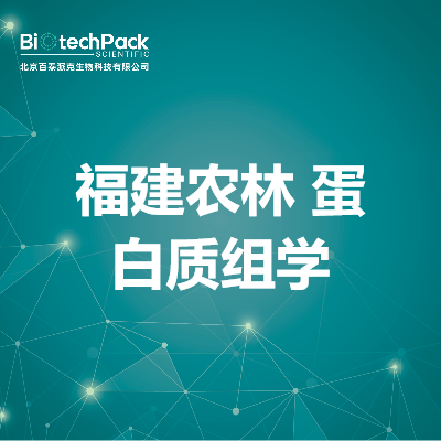 https://msimg.bioon.com/bionline/goods-no-pic.png