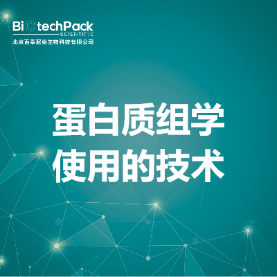 https://msimg.bioon.com/bionline/goods-no-pic.png