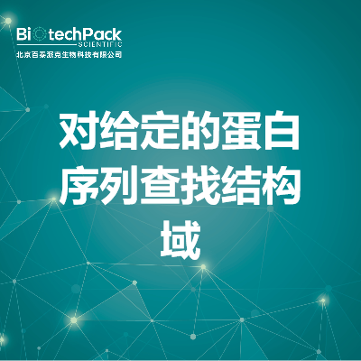 https://msimg.bioon.com/bionline/goods-no-pic.png
