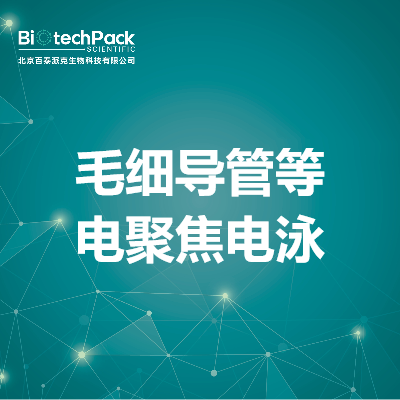 https://msimg.bioon.com/bionline/goods-no-pic.png