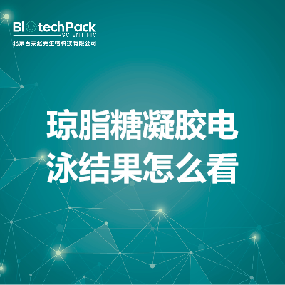 https://msimg.bioon.com/bionline/goods-no-pic.png