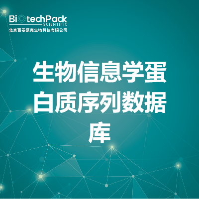 https://msimg.bioon.com/bionline/goods-no-pic.png