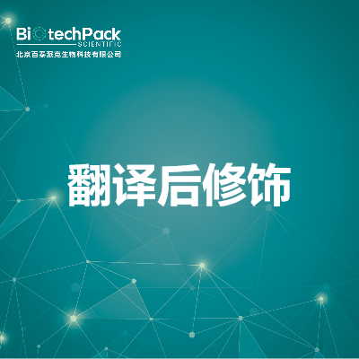 https://msimg.bioon.com/bionline/goods-no-pic.png