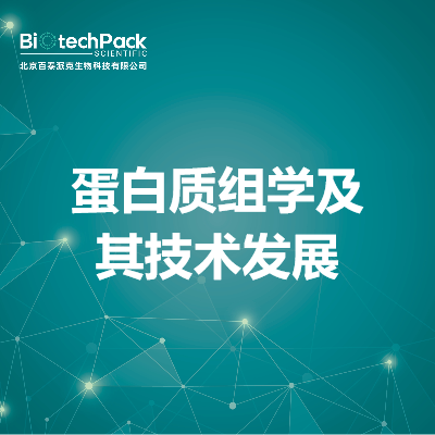 https://msimg.bioon.com/bionline/goods-no-pic.png