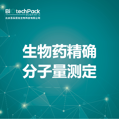 https://msimg.bioon.com/bionline/goods-no-pic.png